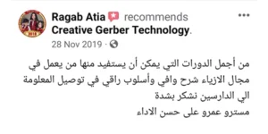 Reviews 01 (1)