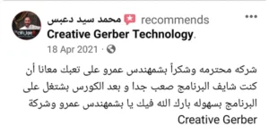 Reviews 01 (10)