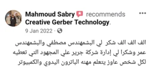 Reviews 01 (2)
