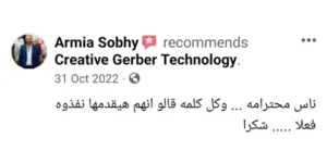 Reviews 01 (3)