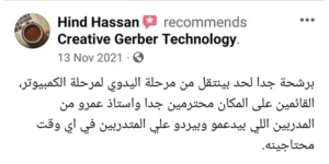 Reviews 01 (4)