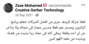 Reviews 01 (5)
