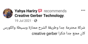 Reviews 01 (6)