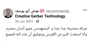 Reviews 01 (7)