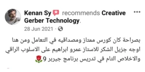 Reviews 01 (8)
