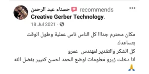 Reviews 01 (9)